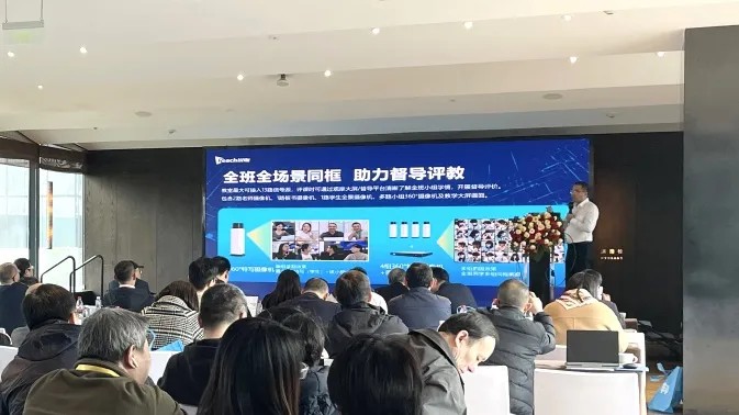  武汉论道！锐取开启AI⁺场景数据要素×全国产大模型新时代